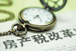 创富记:房价高企 政府受益大