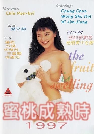 官人我要2_官人我要_qq秀官人