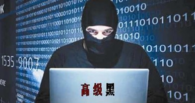 高级黑：晒美腿大赛现屌丝男 人妖排球香艳无比