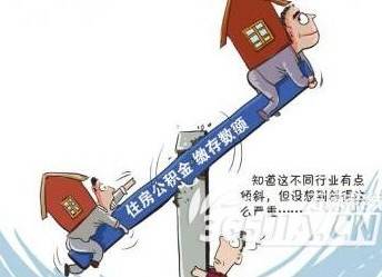 吐槽:男子扮女装女浴池圆梦