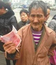 辣评:婚房烂尾17年 娃快结婚
