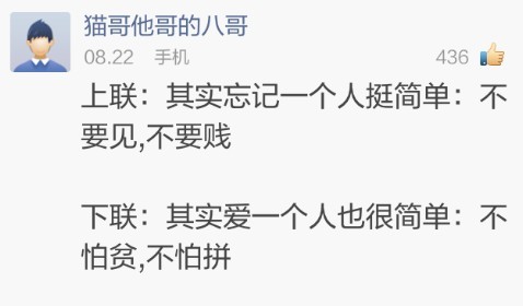 神吐槽:16岁女孩卖淫称靠自己