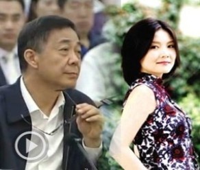 <em>日女主播</em>过分性感遭同行排斥 <em>不雅照</em>曝光(图) 