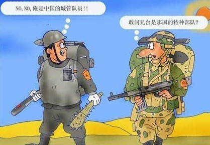 热辣评:转基因没害?专家先吃