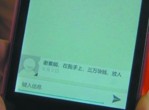<em>女人天下国语版:女人天下</em>电视剧:郑兰贞_个性