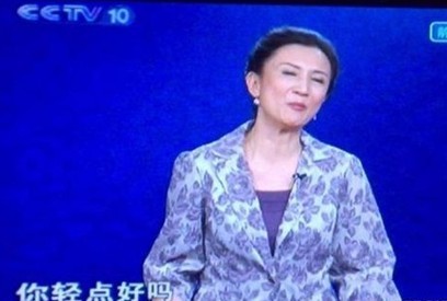 高级黑:柔术女脸贴臀 多体位