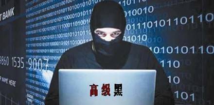 高级黑：李娜澳网“马上封后” 首捧“达芙妮”