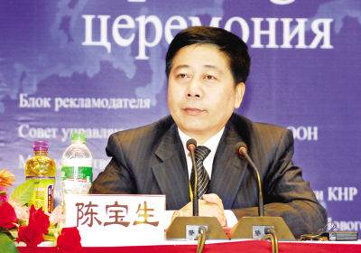 狐揭秘:哪些副部长"官高半级