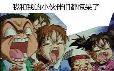 高级黑:孙悦发挥失常因分心