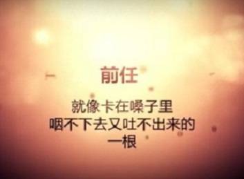 3月31日神吐槽午间版