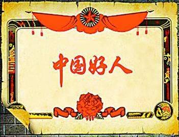 3月31日神吐槽午间版