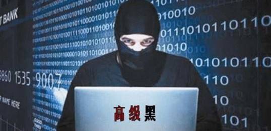 高级黑：日本排球手转行成人界带动GDP