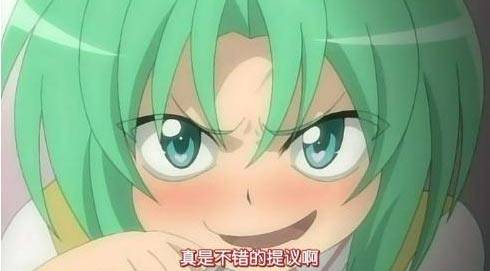 高级黑:加内特如希伯特附体