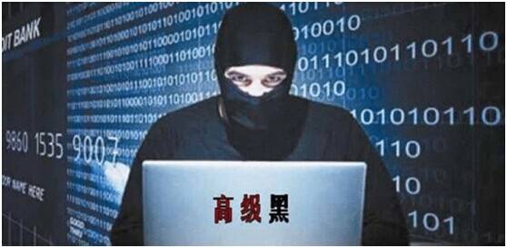 高级黑:朱广沪卖萌 费莱尼性别成疑