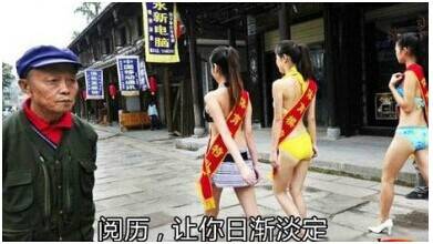 高级黑:霓虹作死 苏神变苏牙