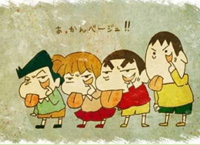 6月7日神吐槽周末版