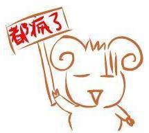 高级黑:阿根廷主帅变身舞王