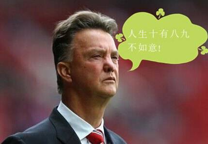 高级黑:红魔大将鸟翔入口