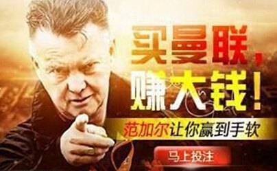 高级黑:红魔大将鸟翔入口