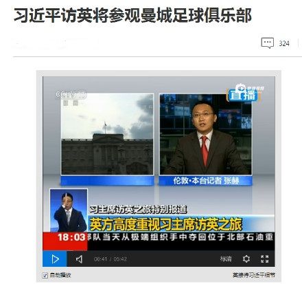高级黑：奥多姆卡戴珊旧情复燃 书豪变高有秘诀