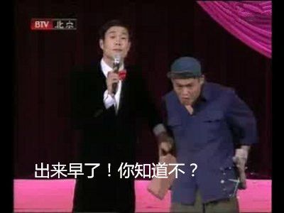 高级黑：奥多姆卡戴珊旧情复燃 书豪变高有秘诀