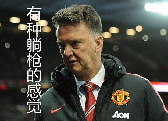 高级黑:蓝军输球真因曝光 苏神赛前再叫板郑智