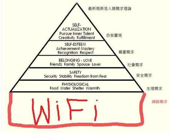 神吐槽:本想出游转运反遭殴打