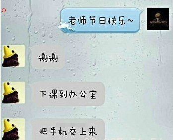 狐诌637季-我对你的爱没起点