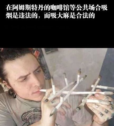 冷知识:<em>穿胸罩</em>影响排便<em>妹子</em>们围观 | 狂囧网