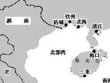 广西北部湾自贸区报新方案 或列入第三批自贸区