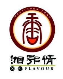 湘鄂情背后是"王林式"骗局