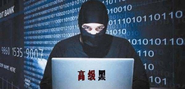高级黑:大巴被“撞”稀碎 穆帅难过女人关