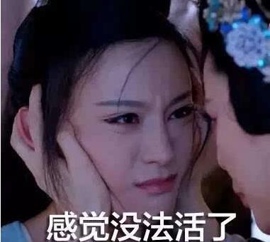 神吐槽:冯轲没搞定丈母娘咋娶张靓颖