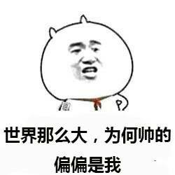 高级黑:里皮下课成国足救命稻草 梅西怒喷球迷