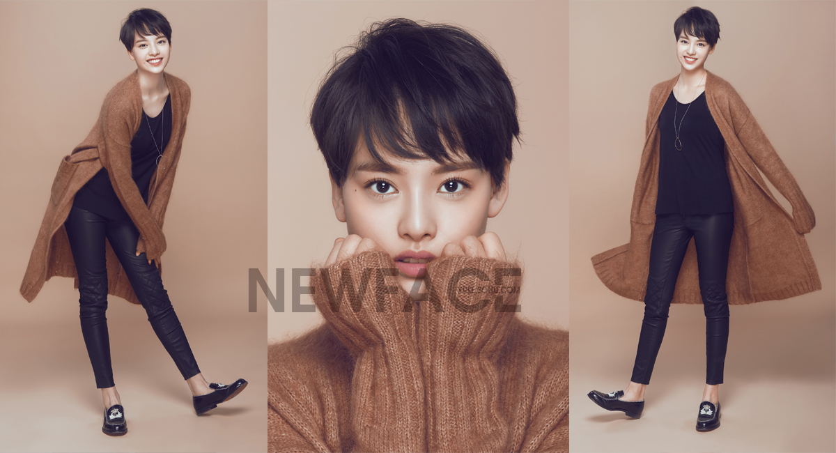 Newface张艺上:大哥说“丑”的龙女郎