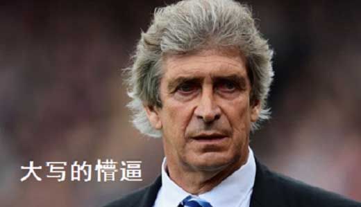 高级黑:C罗欲入影坛裁判不服 NBA惊现中国制造
