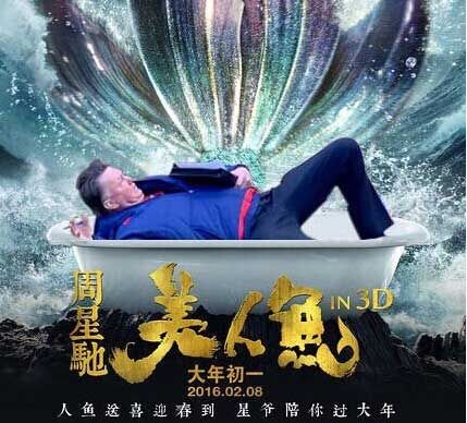 高级黑:范厨场边摔倒遭恶搞 库里演逆天绝杀