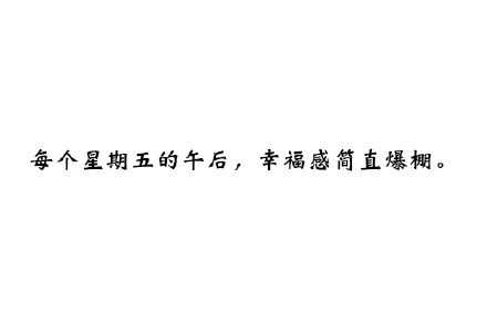 狐诌1036季-妈妈有空帮我生个小狗吧