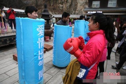 神吐槽:躺枪 女性最讨厌的十大用语 