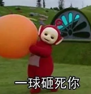 高级黑:亚泰主帅下课元凶竟是他! C罗致敬科比