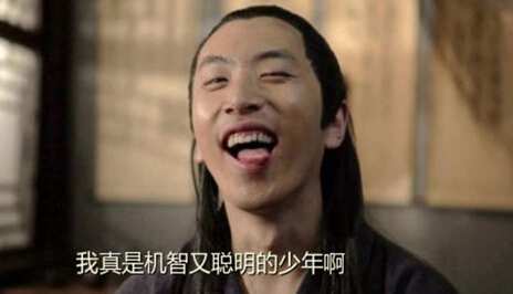 高级黑：吉鲁脱球裤发泄 鲁尼场边小便被抓现行