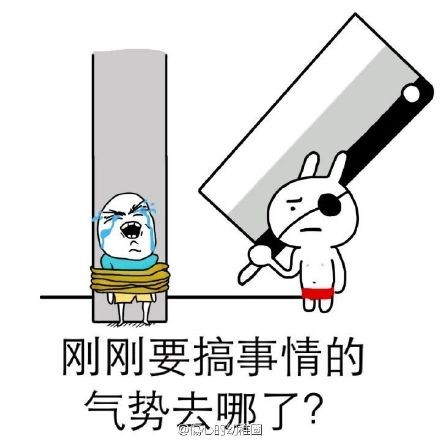             神吐槽：这届奥运 巴西观众素质不太行        