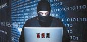 高级黑:罗伊斯最理解威少的伤悲 穆帅狂黑温格