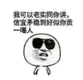 无什么臭成语_成语故事简笔画(3)