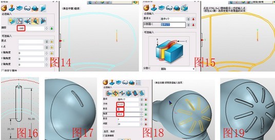 cad一个图画六面怎么画 我是超级新手 这样一个图 画出或是阵列吧 八