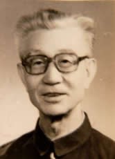最高法原院长郑天翔10日逝世 享年99岁(图)