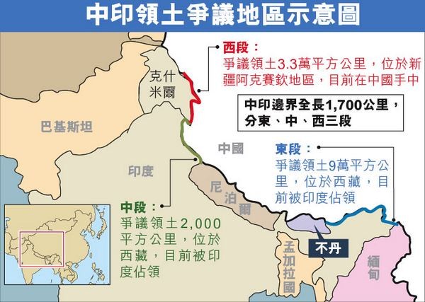 1400年中印人口历史对比_对比色彩构成图片