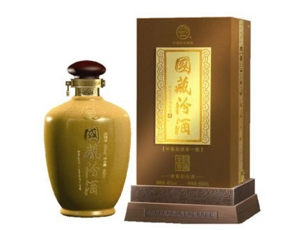 最贵酒排名_最贵的酒(2)