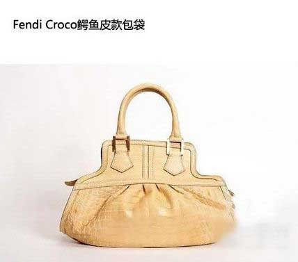 Fndi Croco鳄鱼皮款包款