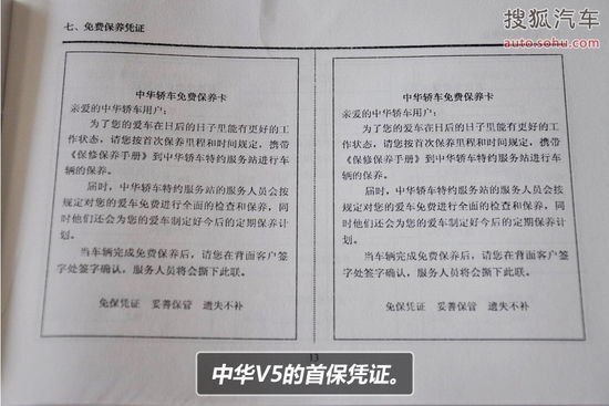 a8vjyn724195678093.jpg